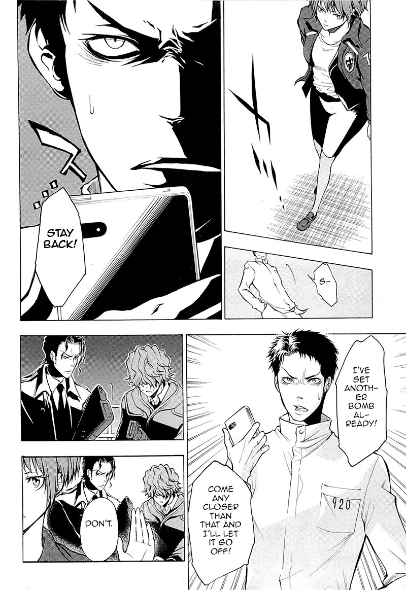Psycho-Pass 2 Chapter 4 page 23 - Chapter 4