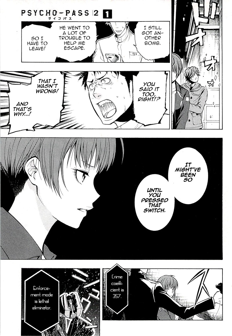 Psycho-Pass 2 Chapter 4 page 26 - Chapter 4
