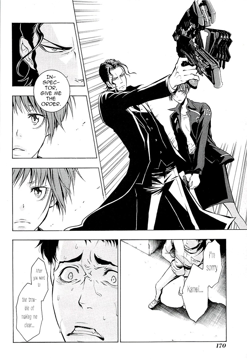 Psycho-Pass 2 Chapter 4 page 27 - Chapter 4