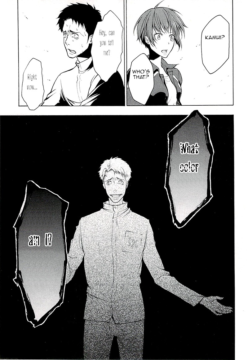 Psycho-Pass 2 Chapter 4 page 28 - Chapter 4
