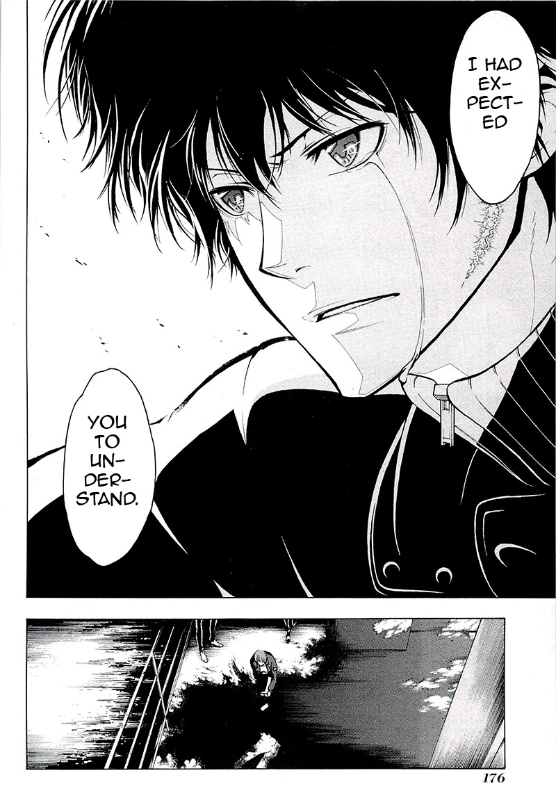 Psycho-Pass 2 Chapter 4 page 33 - Chapter 4