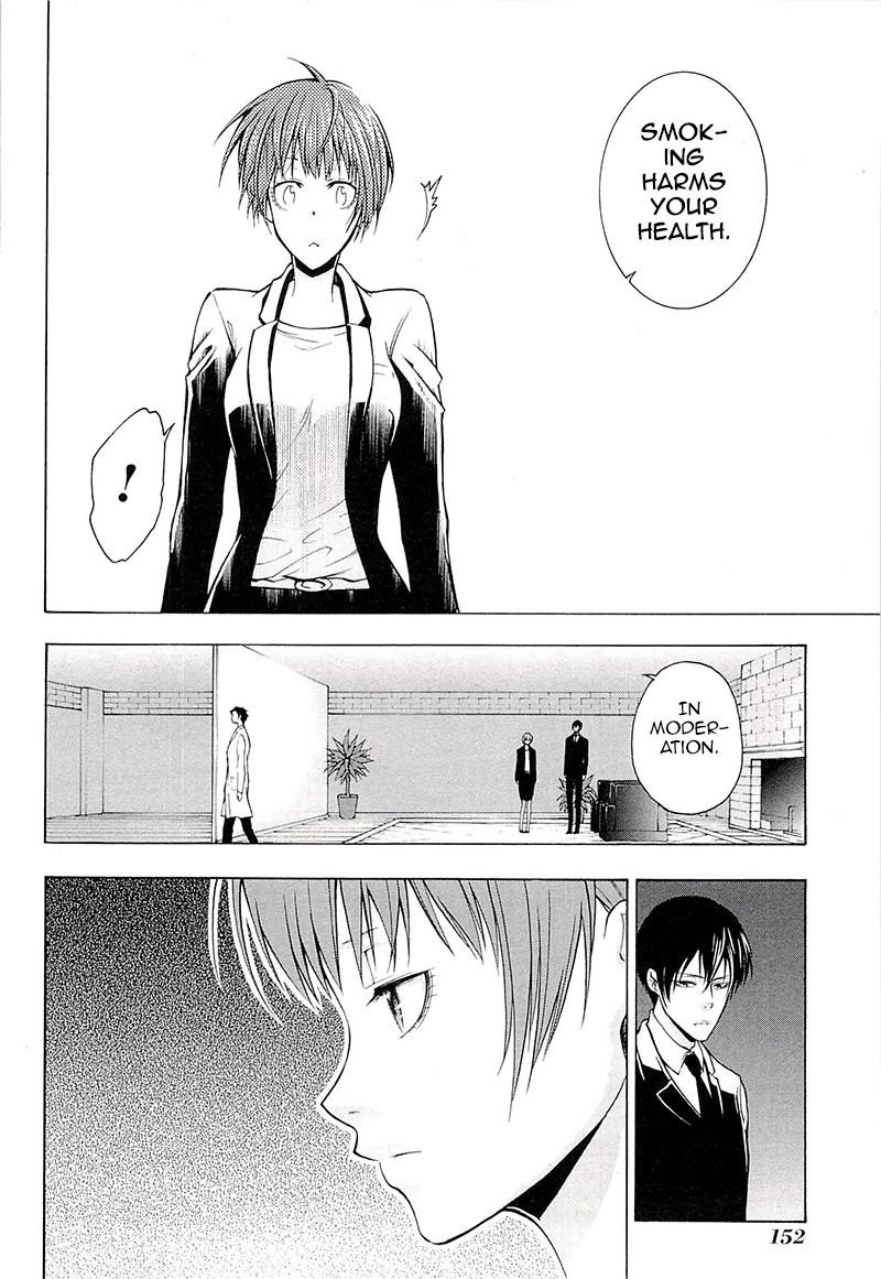 Psycho-Pass 2 Chapter 4 page 9 - Chapter 4