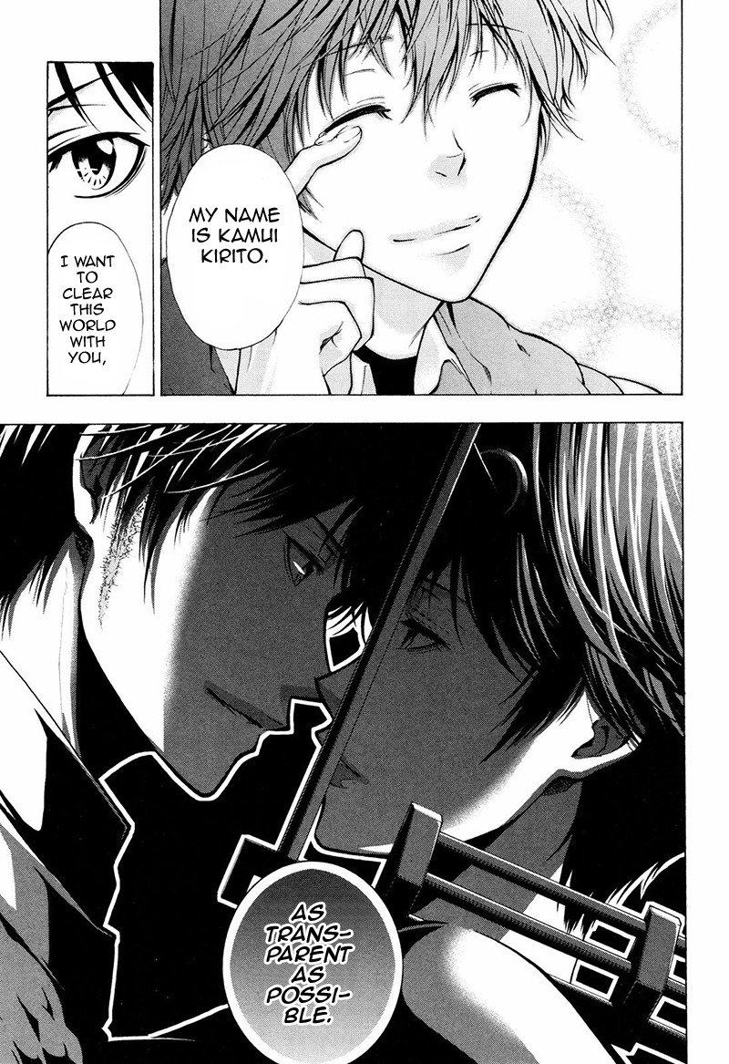 Psycho-Pass 2 Chapter 5 page 12 - Chapter 5