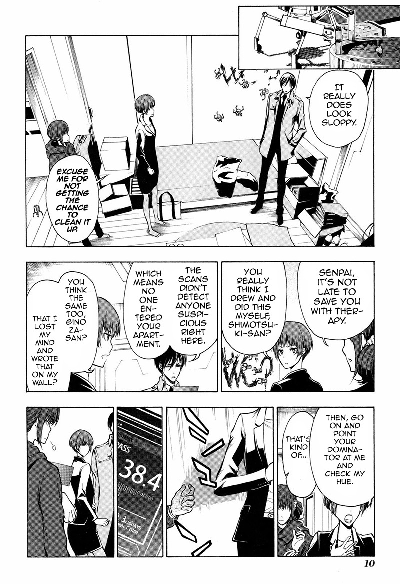 Psycho-Pass 2 Chapter 5 page 13 - Chapter 5