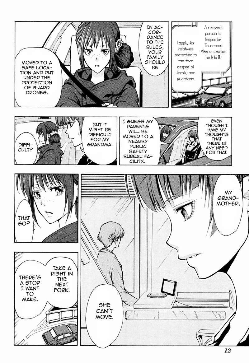 Psycho-Pass 2 Chapter 5 page 15 - Chapter 5