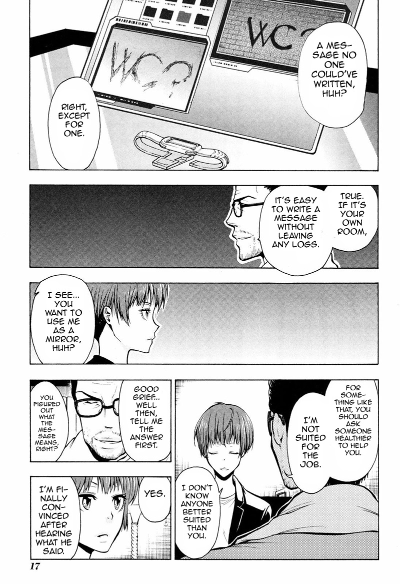 Psycho-Pass 2 Chapter 5 page 20 - Chapter 5