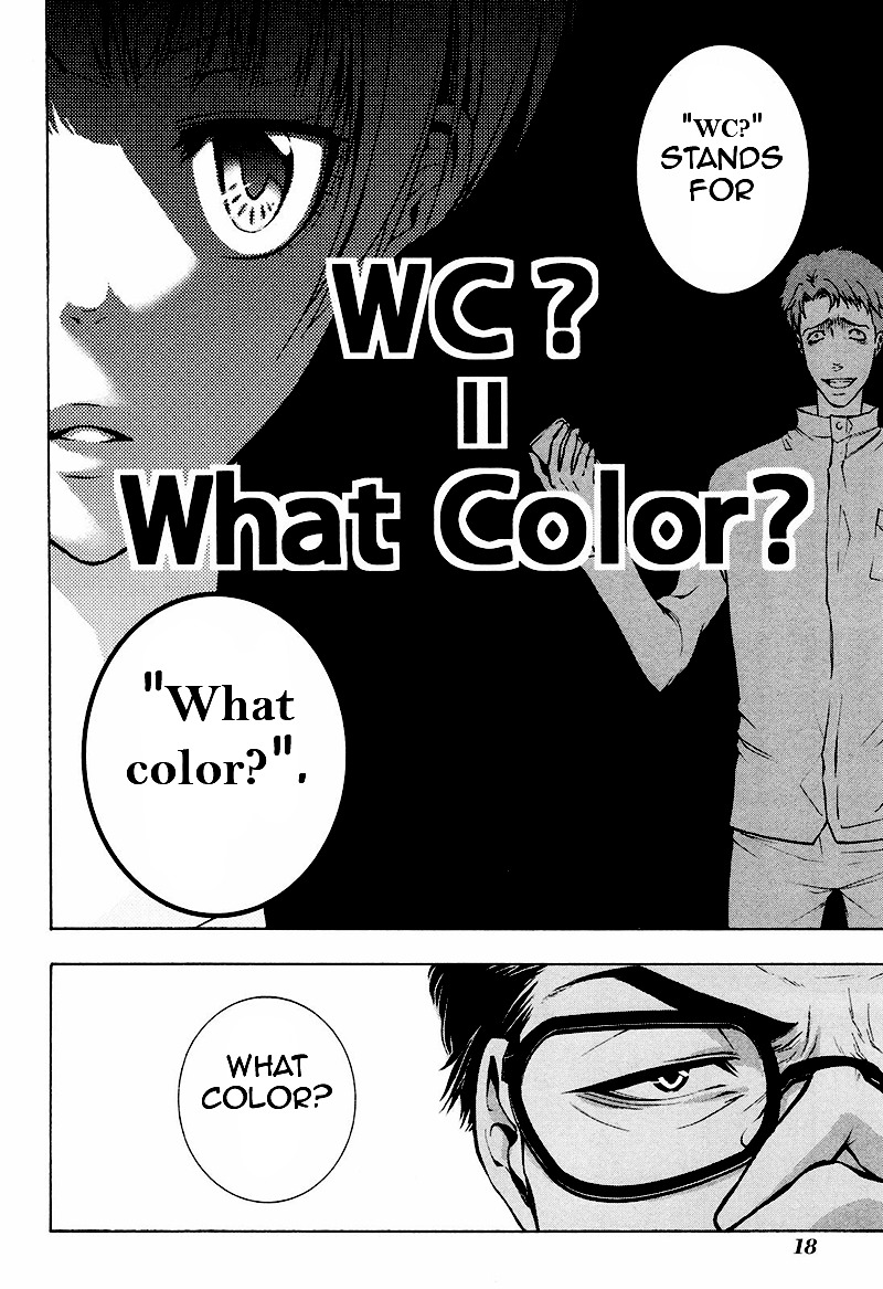 Psycho-Pass 2 Chapter 5 page 21 - Chapter 5