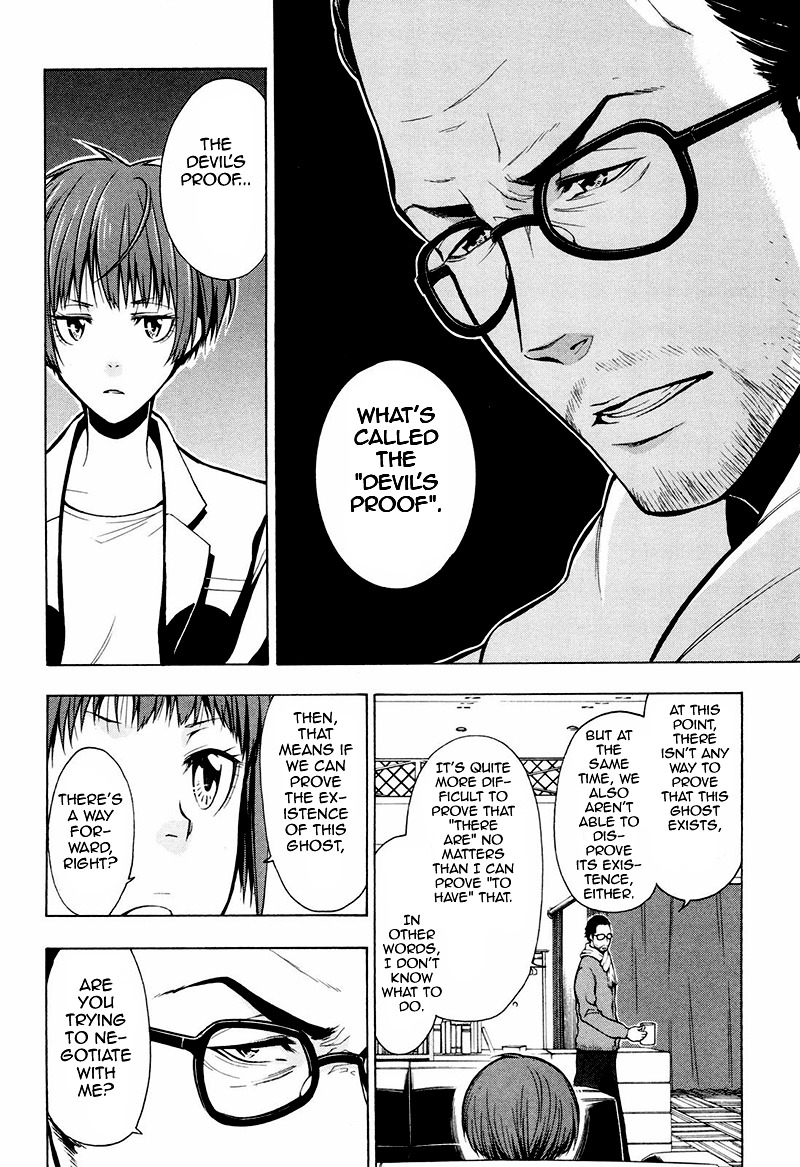 Psycho-Pass 2 Chapter 5 page 25 - Chapter 5