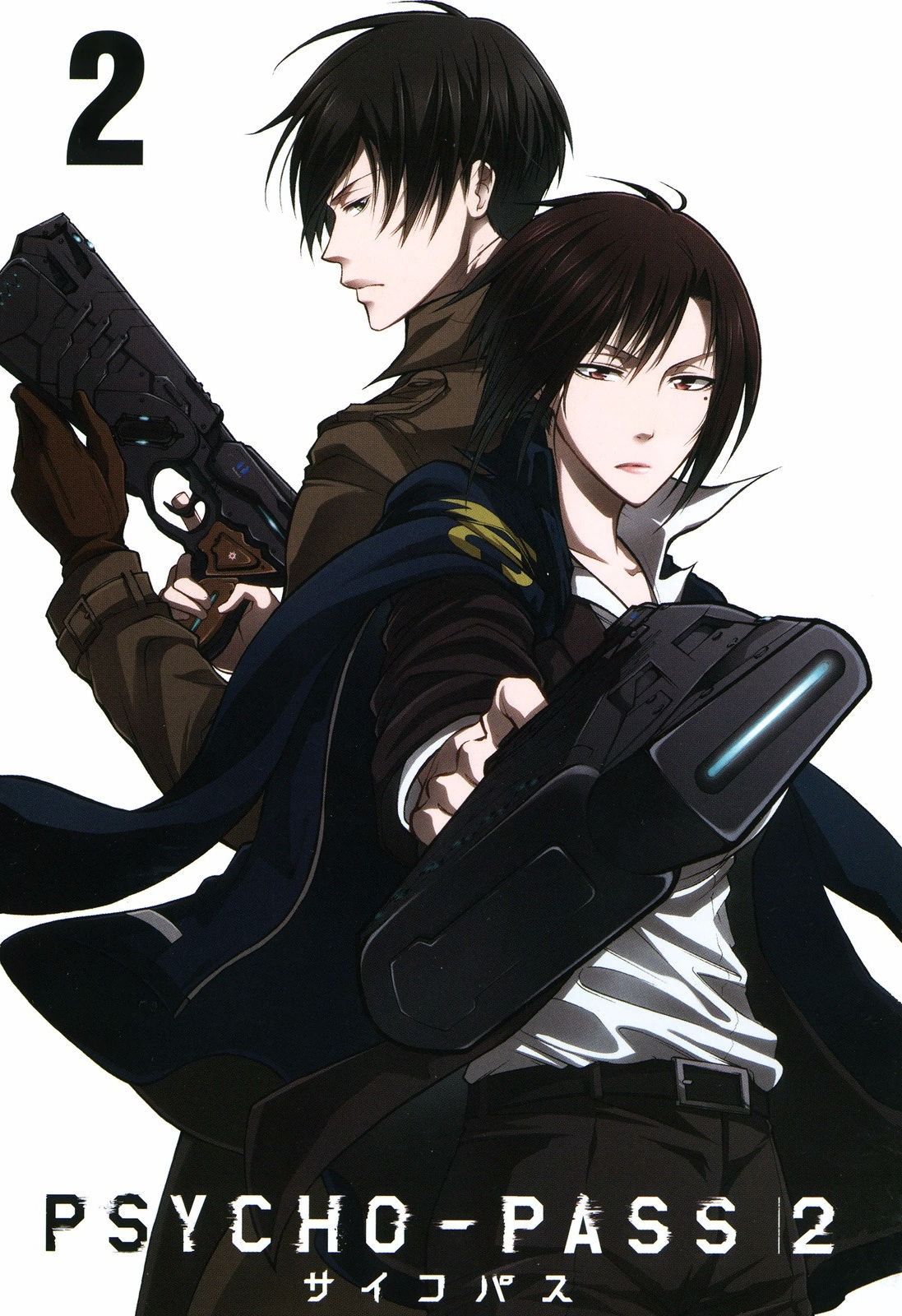 Psycho-Pass 2 Chapter 5 page 4 - Chapter 5