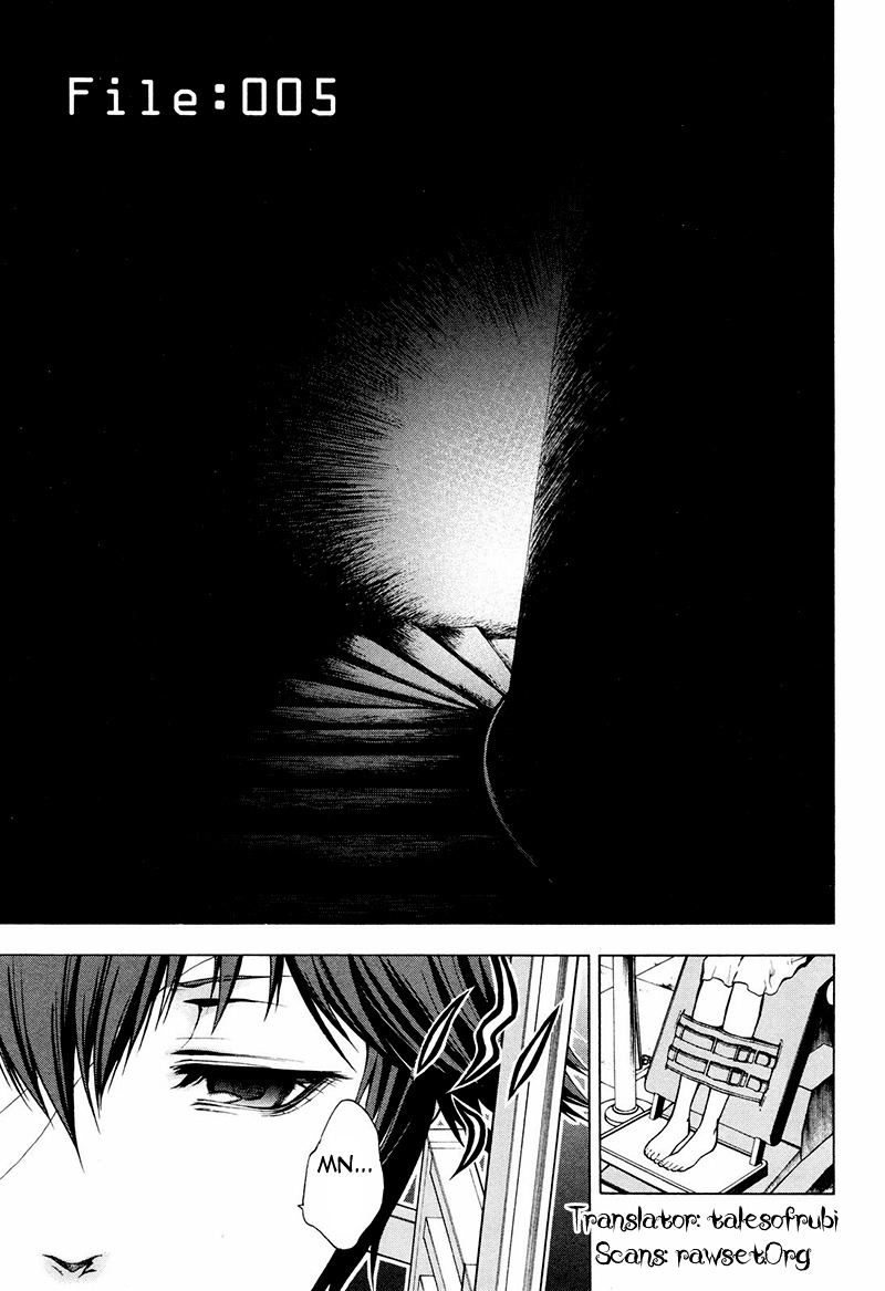Psycho-Pass 2 Chapter 5 page 6 - Chapter 5