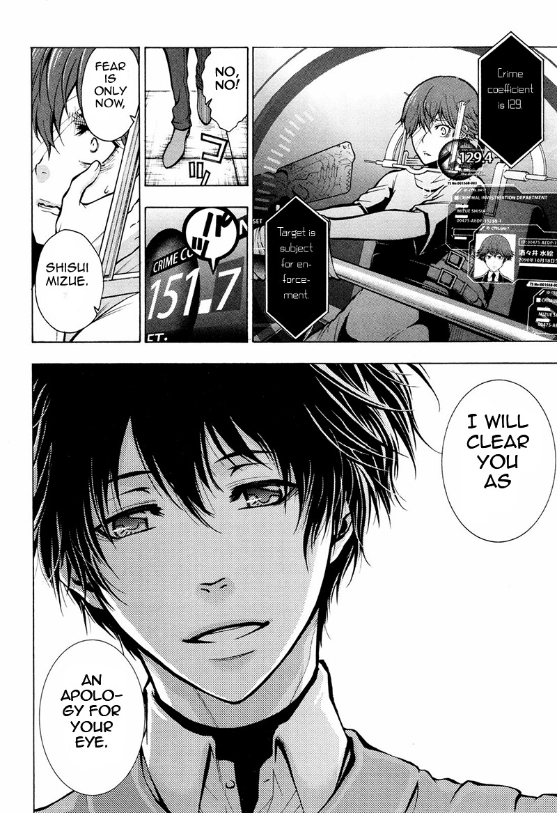 Psycho-Pass 2 Chapter 5 page 9 - Chapter 5