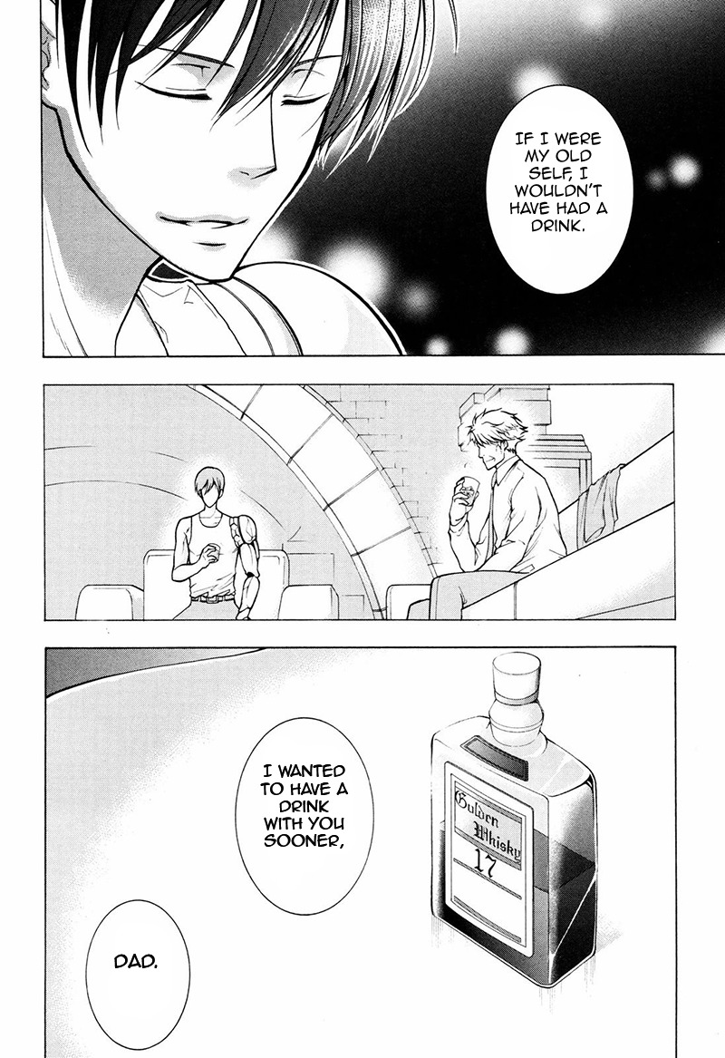 Psycho-Pass 2 Chapter 6 page 11 - Chapter 6