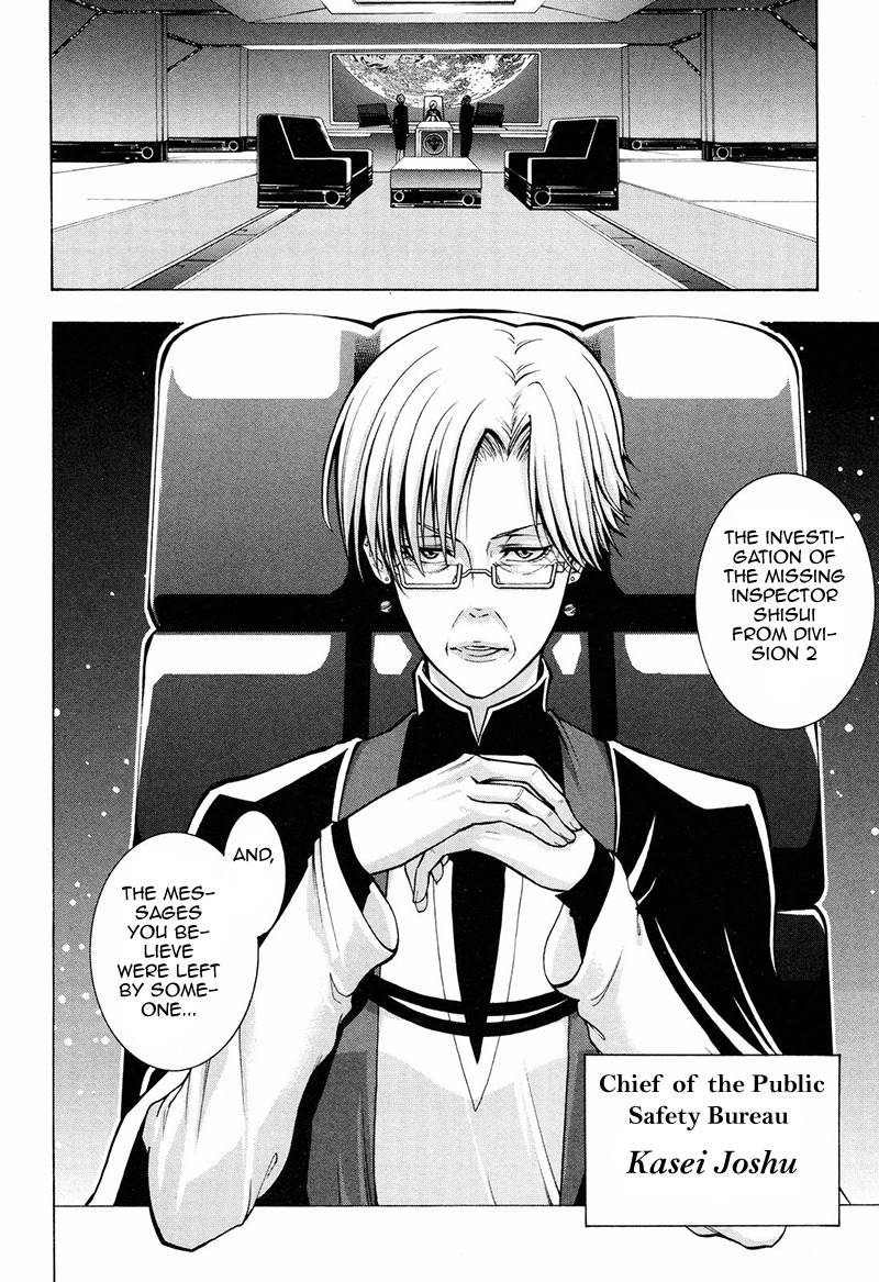 Psycho-Pass 2 Chapter 6 page 13 - Chapter 6