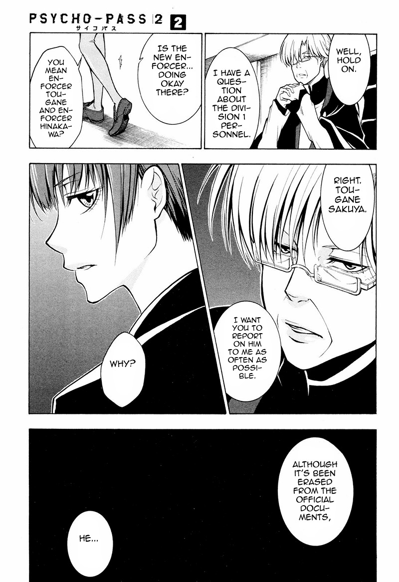 Psycho-Pass 2 Chapter 6 page 18 - Chapter 6