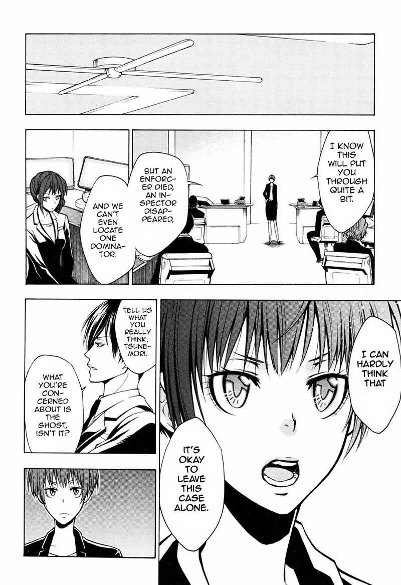 Psycho-Pass 2 Chapter 6 page 21 - Chapter 6