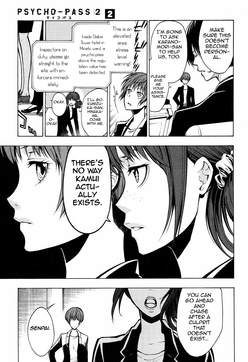 Psycho-Pass 2 Chapter 6 page 22 - Chapter 6