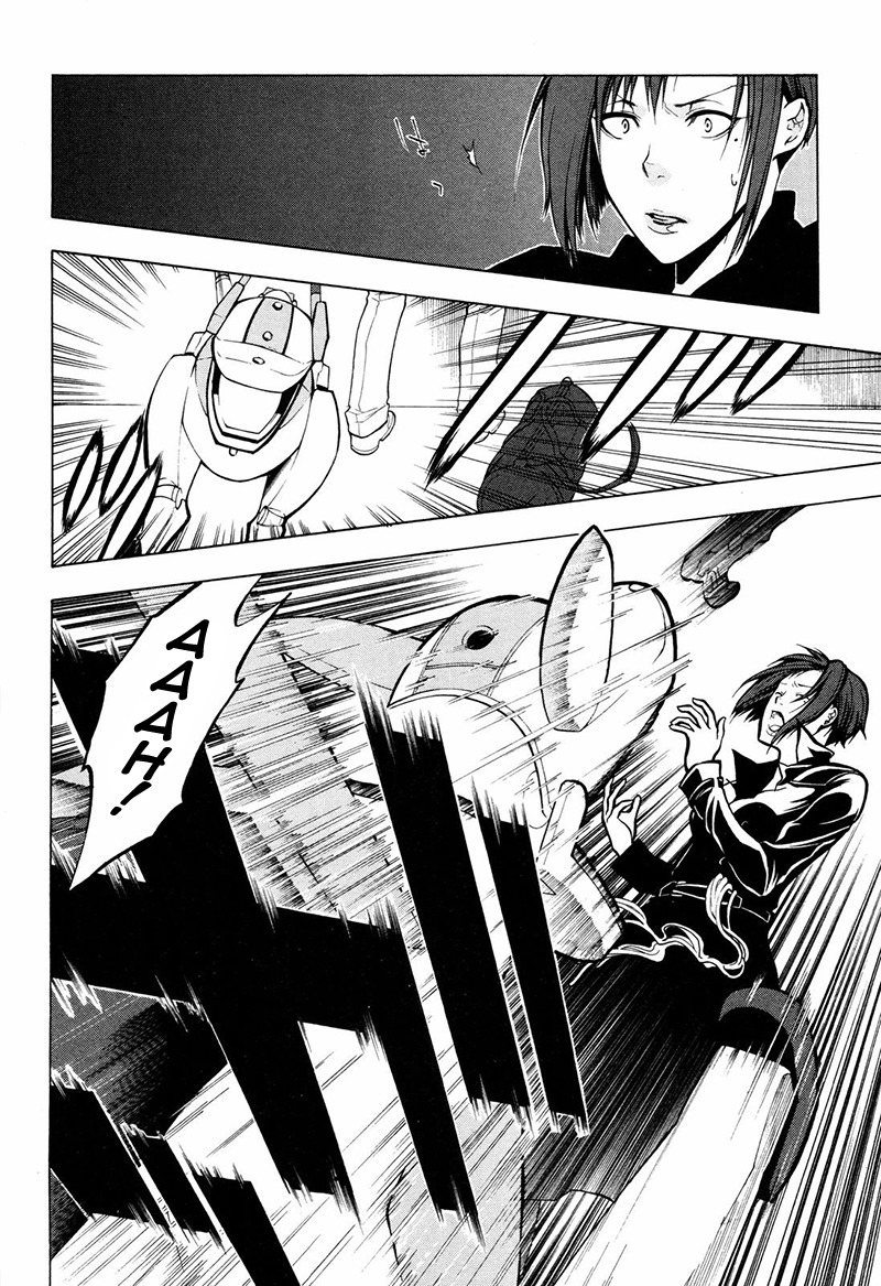 Psycho-Pass 2 Chapter 6 page 29 - Chapter 6