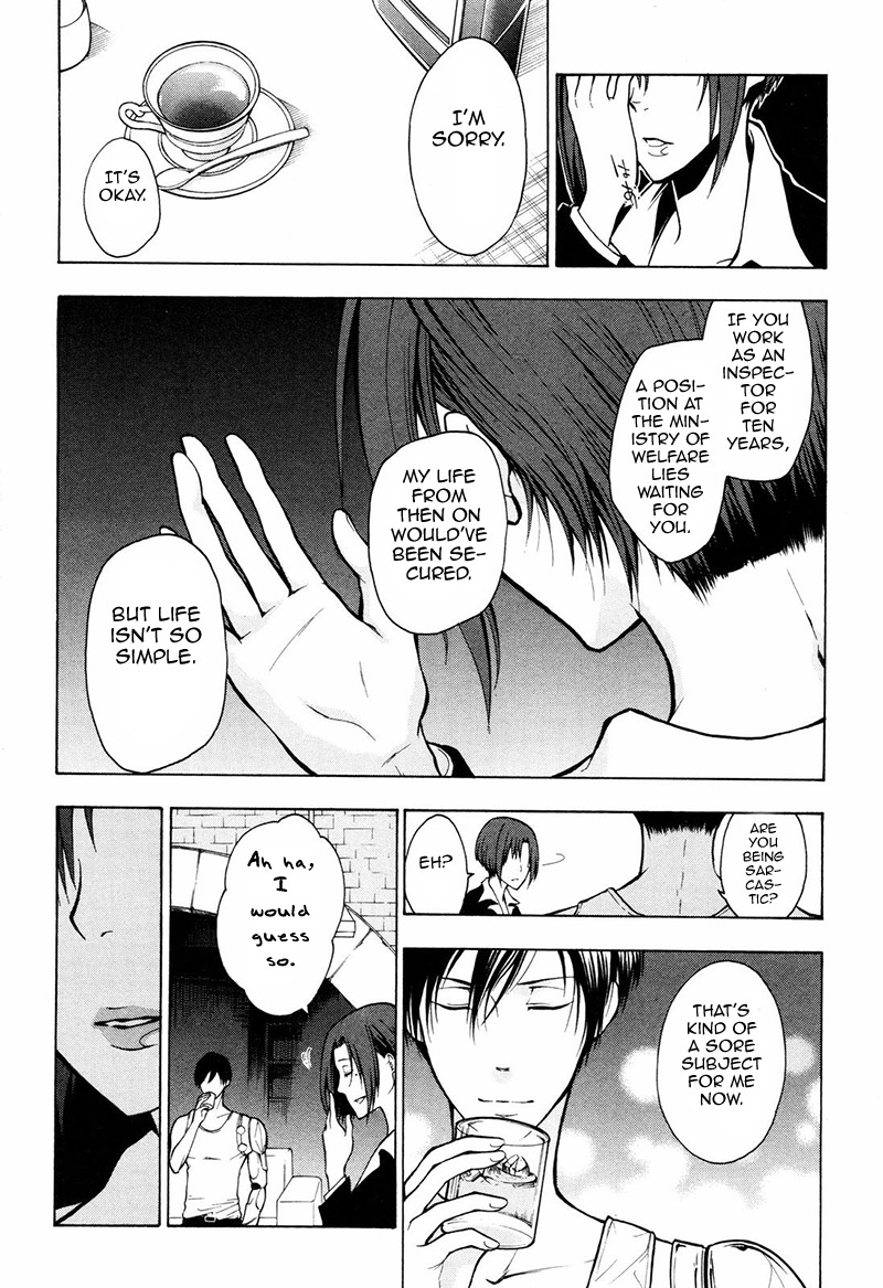 Psycho-Pass 2 Chapter 6 page 5 - Chapter 6