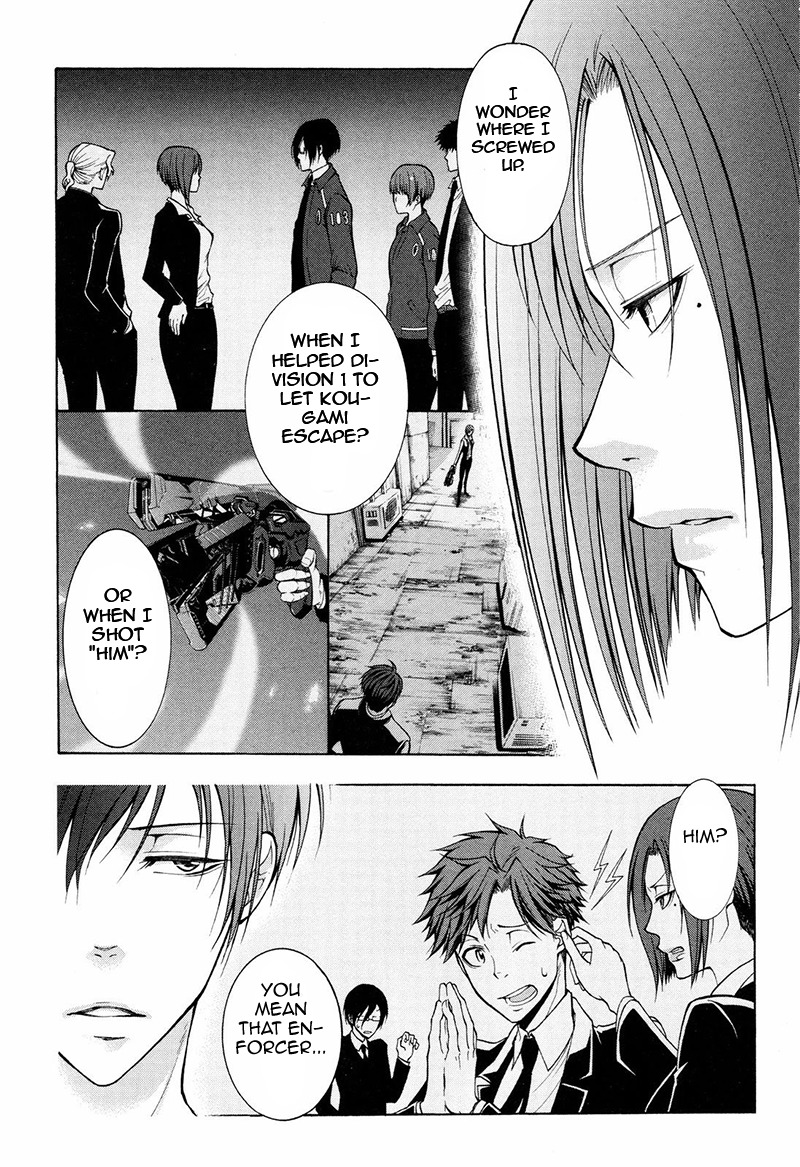 Psycho-Pass 2 Chapter 6 page 6 - Chapter 6