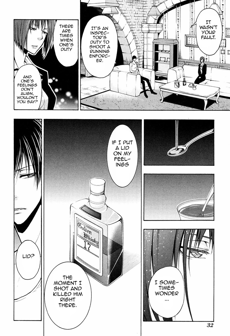 Psycho-Pass 2 Chapter 6 page 7 - Chapter 6