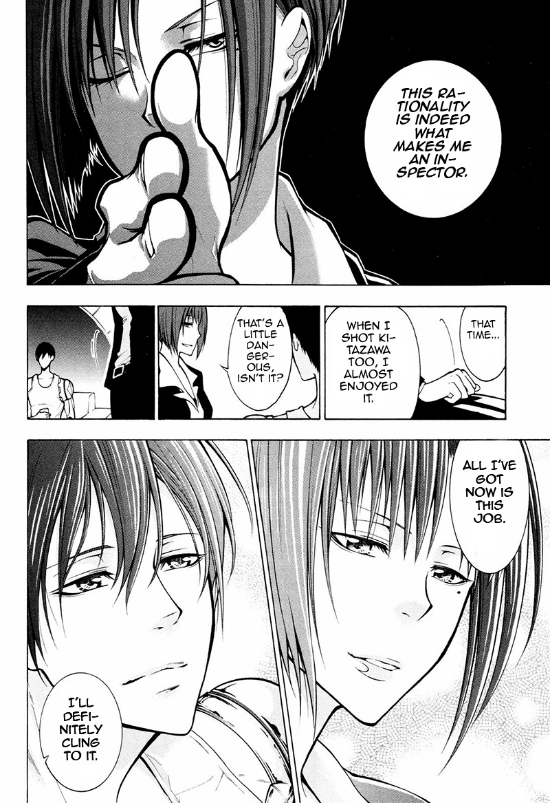 Psycho-Pass 2 Chapter 6 page 9 - Chapter 6