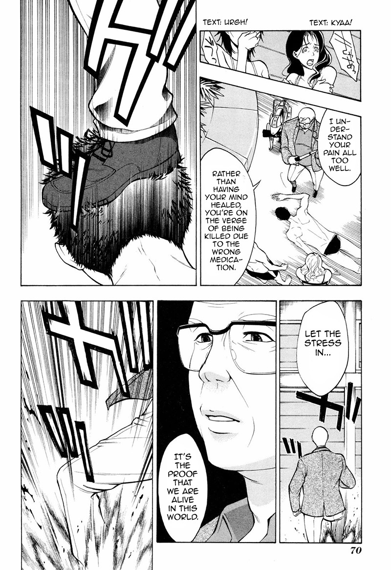 Psycho-Pass 2 Chapter 7 page 13 - Chapter 7