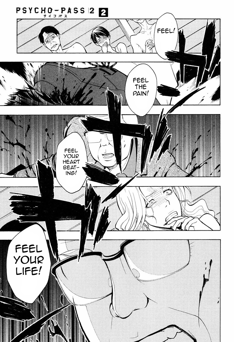 Psycho-Pass 2 Chapter 7 page 14 - Chapter 7