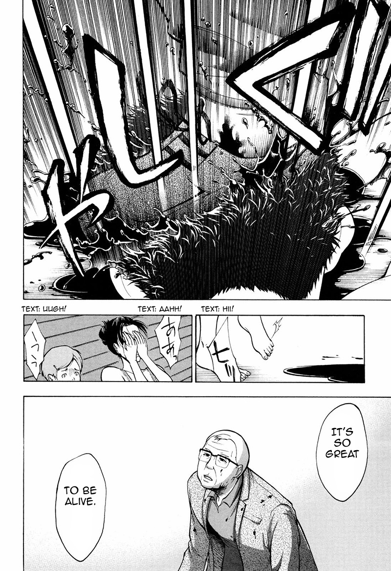 Psycho-Pass 2 Chapter 7 page 15 - Chapter 7