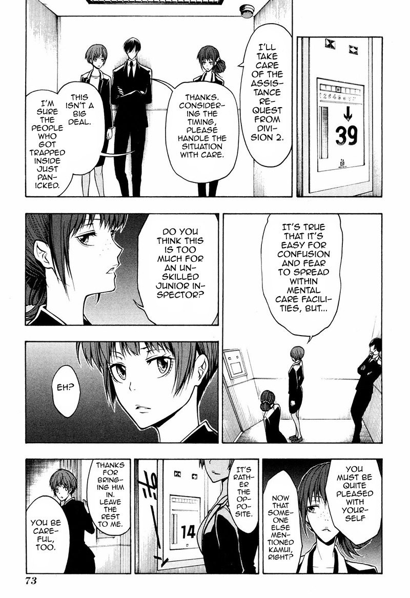 Psycho-Pass 2 Chapter 7 page 16 - Chapter 7