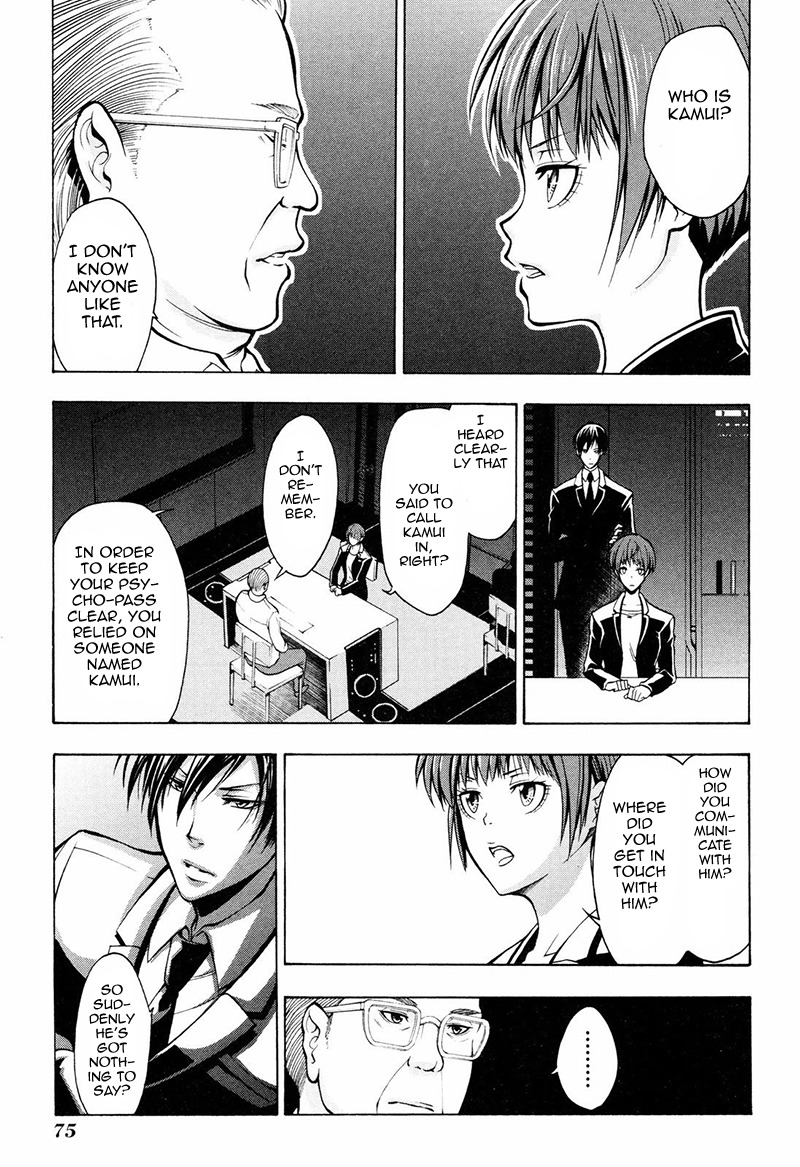 Psycho-Pass 2 Chapter 7 page 18 - Chapter 7