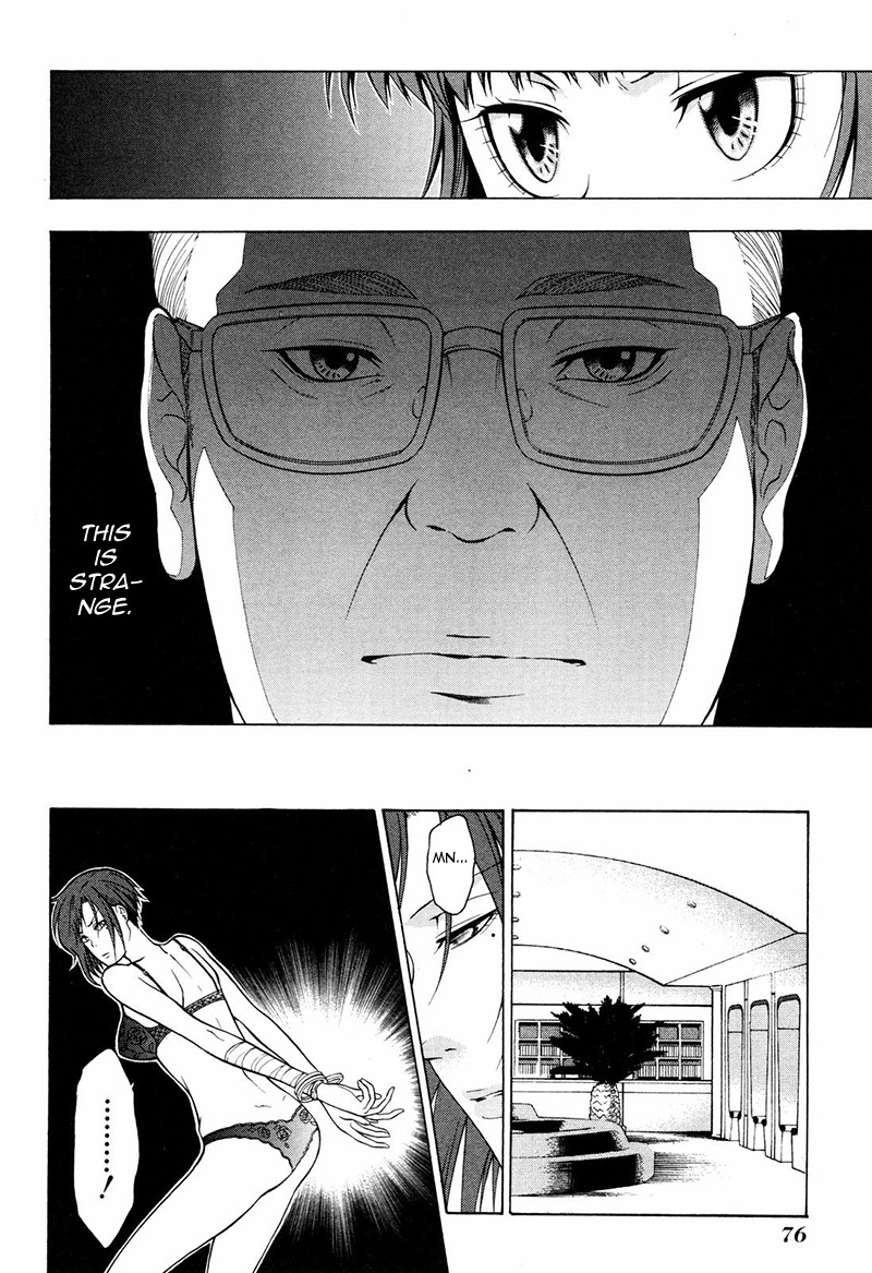 Psycho-Pass 2 Chapter 7 page 19 - Chapter 7