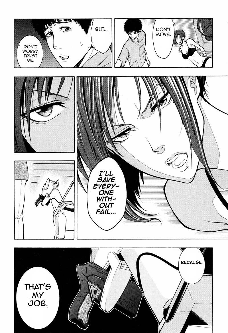 Psycho-Pass 2 Chapter 7 page 23 - Chapter 7