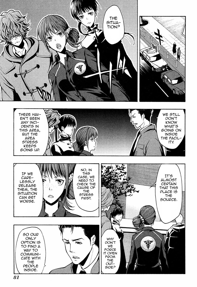 Psycho-Pass 2 Chapter 7 page 24 - Chapter 7