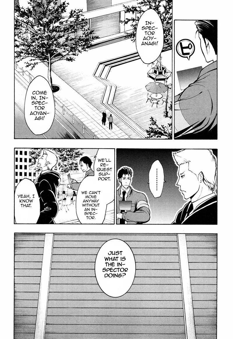 Psycho-Pass 2 Chapter 7 page 3 - Chapter 7