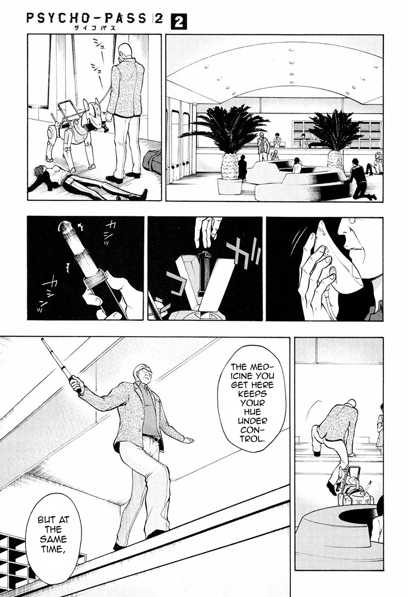 Psycho-Pass 2 Chapter 7 page 4 - Chapter 7