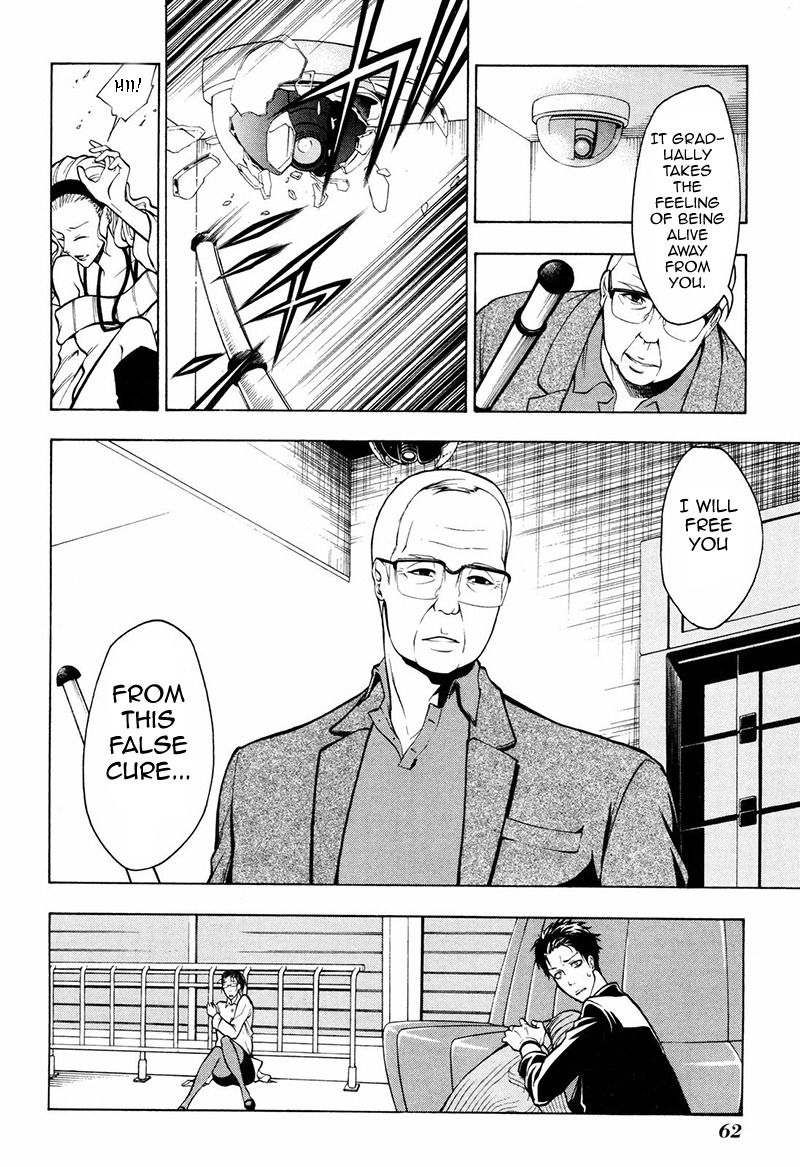 Psycho-Pass 2 Chapter 7 page 5 - Chapter 7