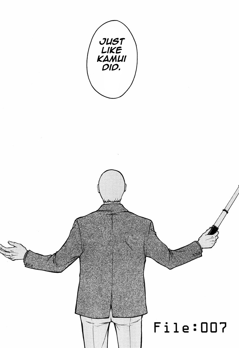 Psycho-Pass 2 Chapter 7 page 6 - Chapter 7