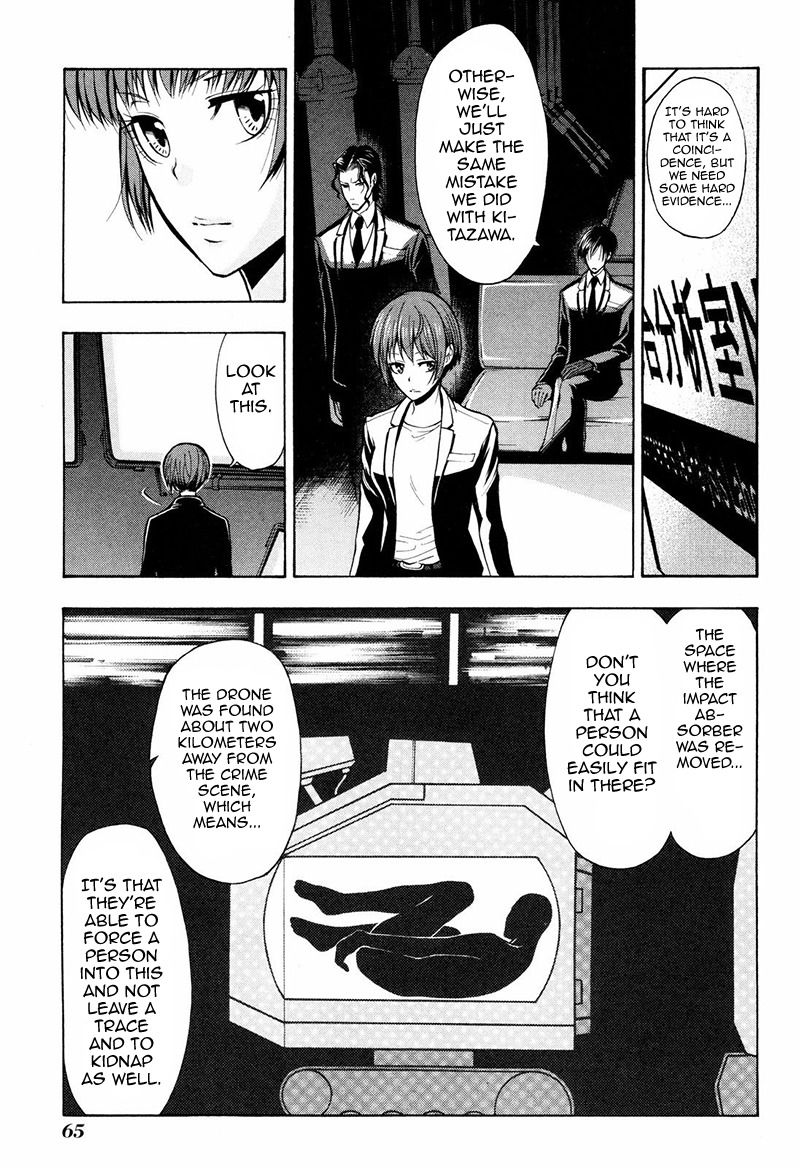 Psycho-Pass 2 Chapter 7 page 8 - Chapter 7