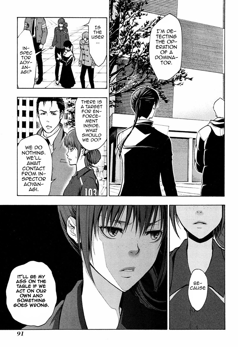 Psycho-Pass 2 Chapter 8 page 10 - Chapter 8
