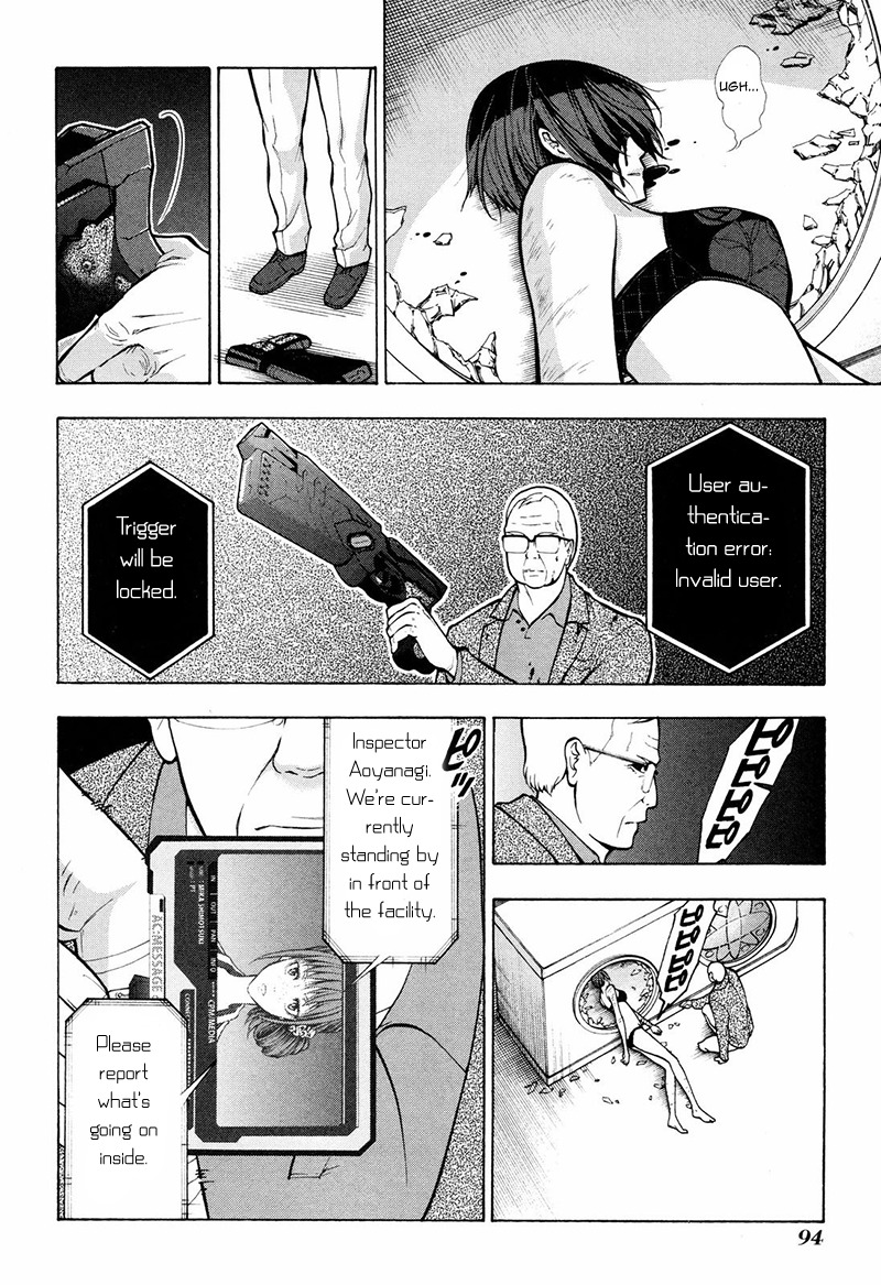 Psycho-Pass 2 Chapter 8 page 13 - Chapter 8