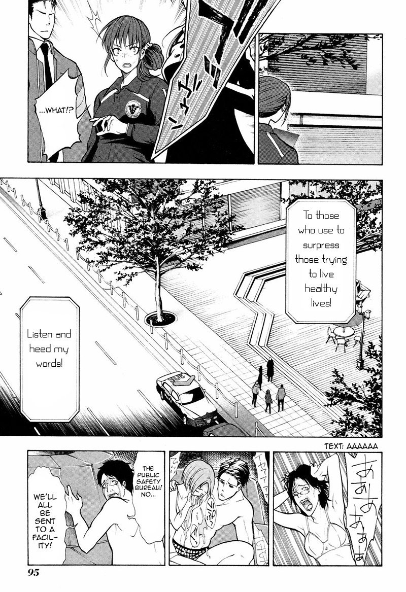 Psycho-Pass 2 Chapter 8 page 14 - Chapter 8