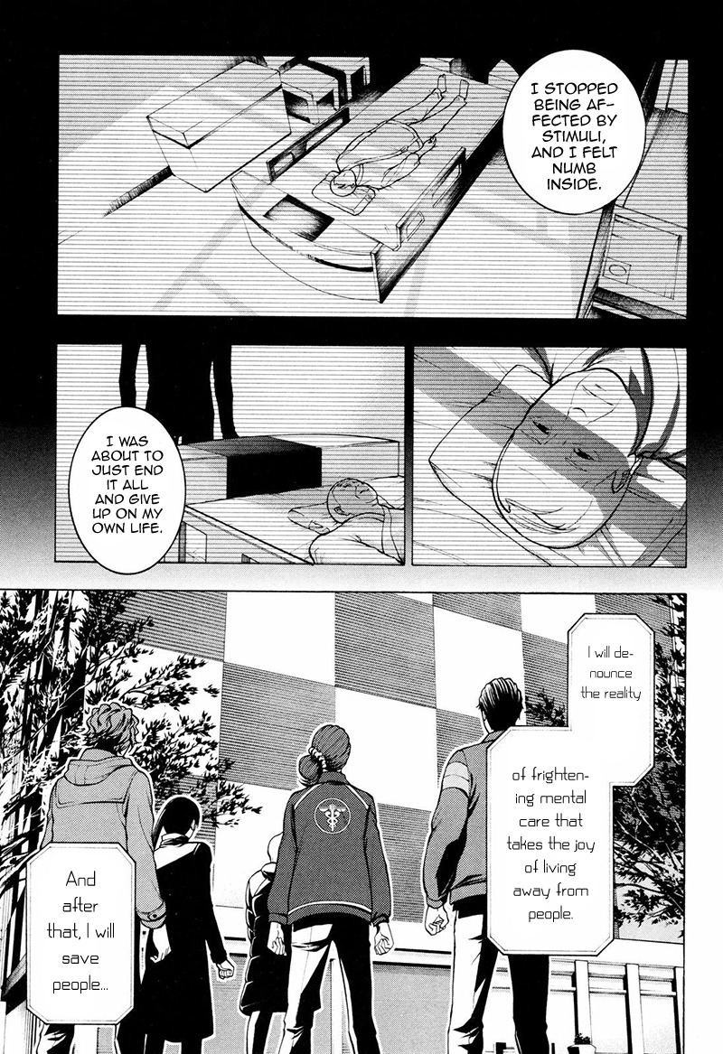 Psycho-Pass 2 Chapter 8 page 16 - Chapter 8