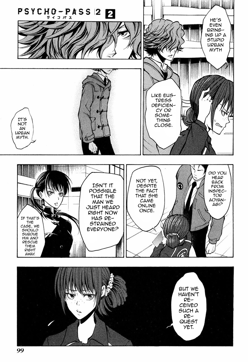 Psycho-Pass 2 Chapter 8 page 18 - Chapter 8