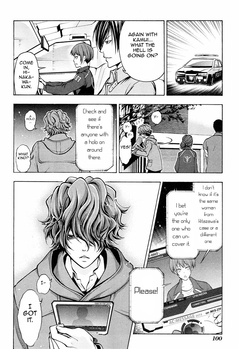 Psycho-Pass 2 Chapter 8 page 19 - Chapter 8