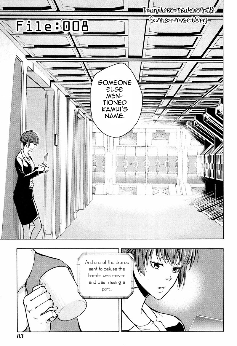 Psycho-Pass 2 Chapter 8 page 2 - Chapter 8