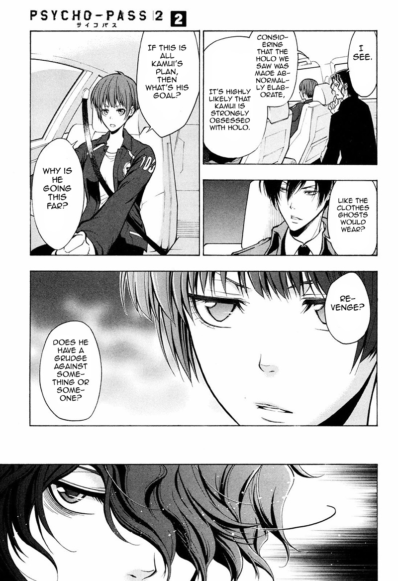 Psycho-Pass 2 Chapter 8 page 20 - Chapter 8