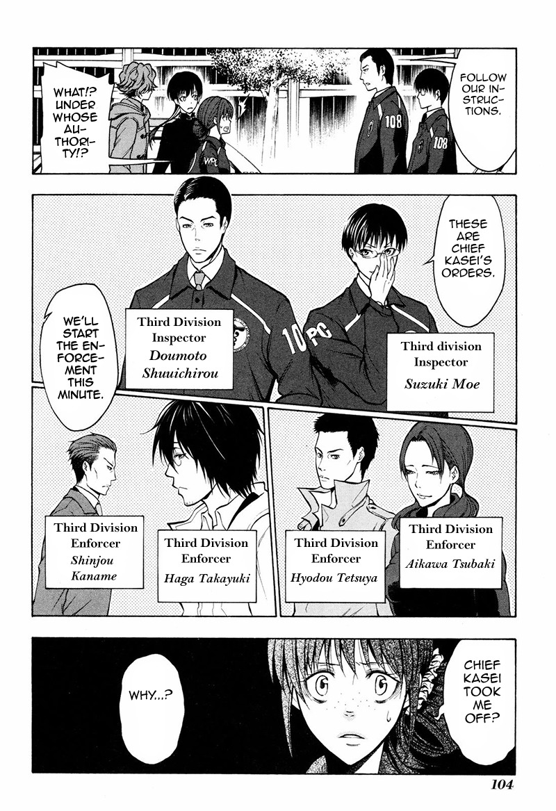 Psycho-Pass 2 Chapter 8 page 23 - Chapter 8