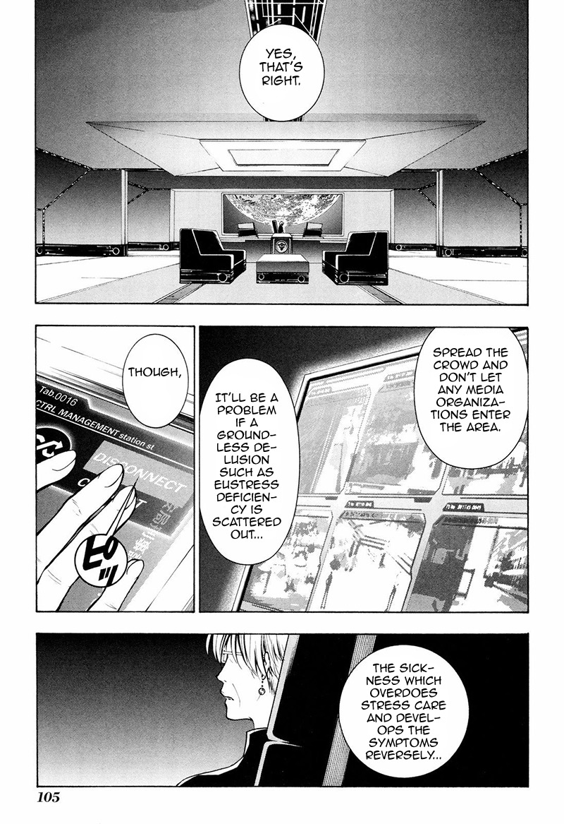 Psycho-Pass 2 Chapter 8 page 24 - Chapter 8