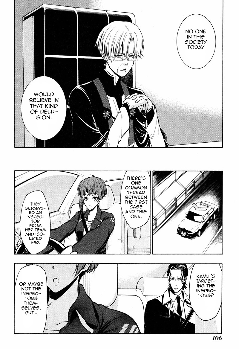 Psycho-Pass 2 Chapter 8 page 25 - Chapter 8