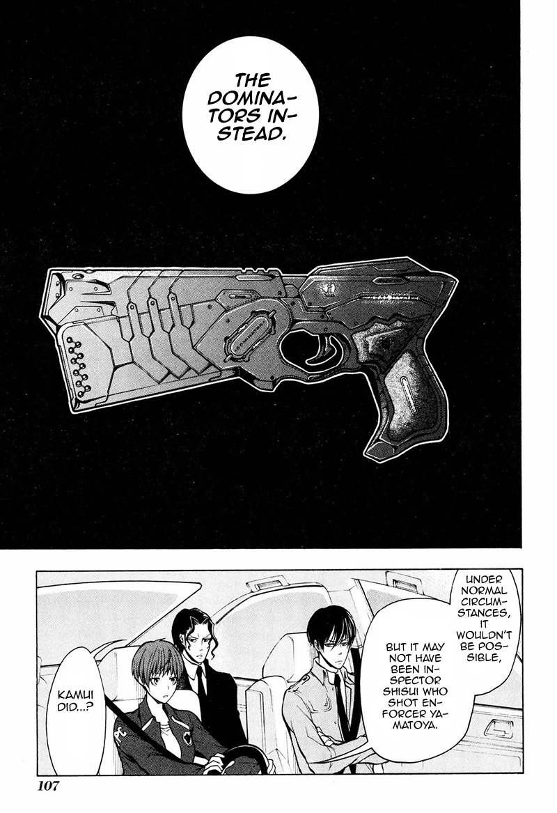 Psycho-Pass 2 Chapter 8 page 26 - Chapter 8